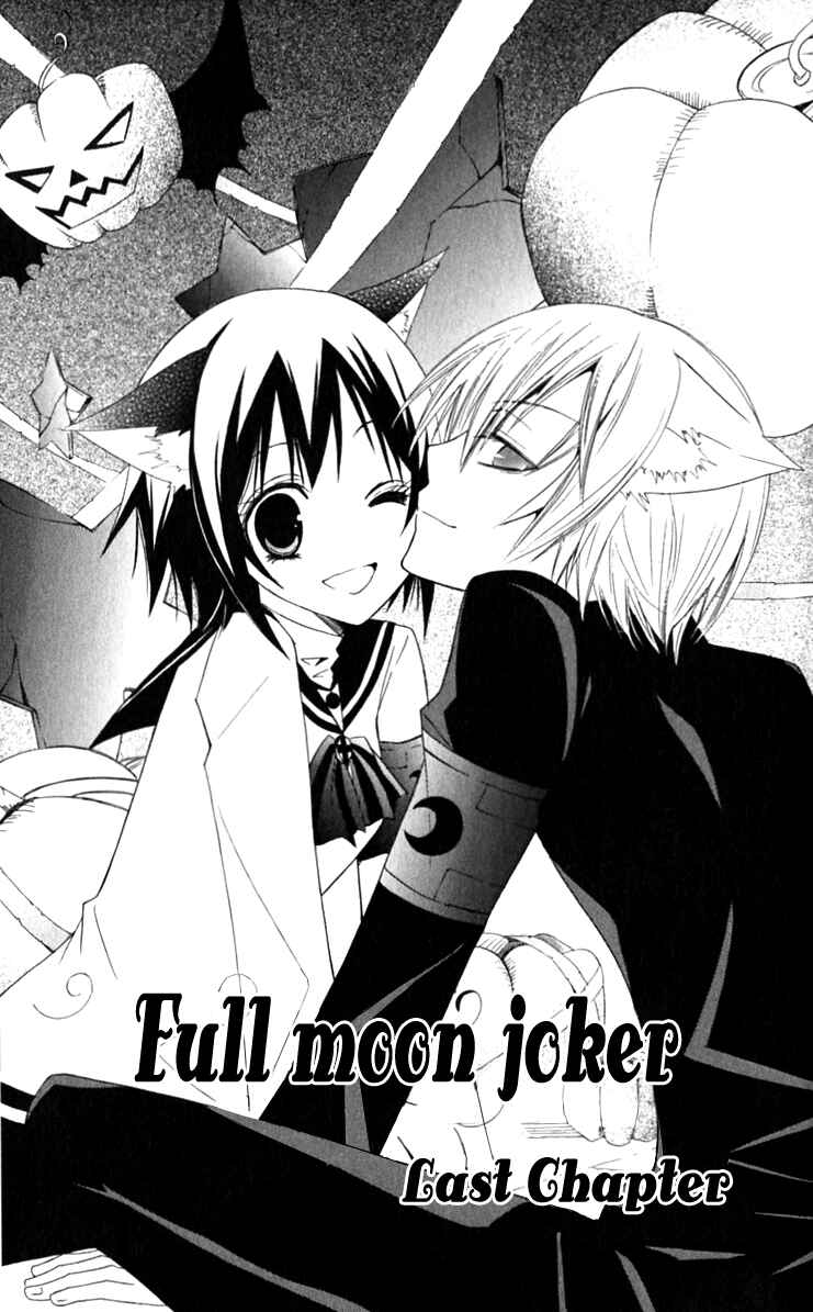 Page 3 Chapter 5 Full Moon Joker