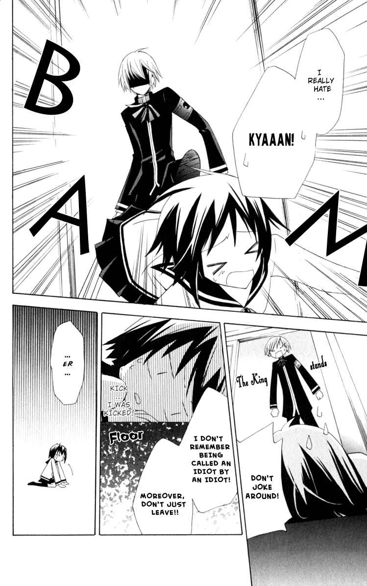 Page 30 Chapter 5 Full Moon Joker