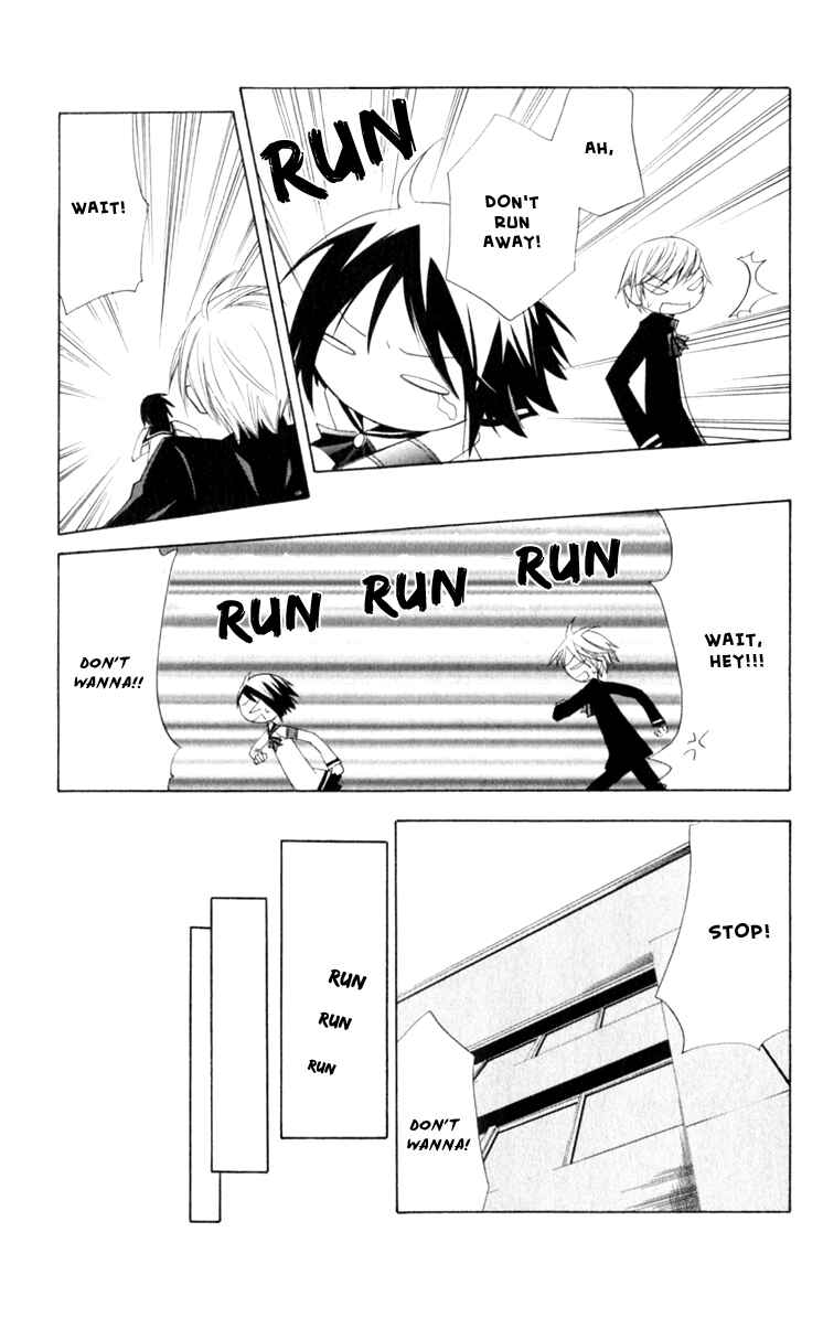 Page 31 Chapter 5 Full Moon Joker