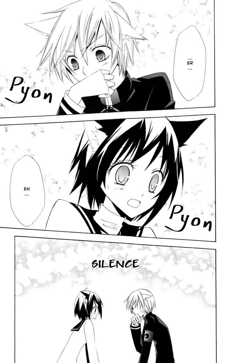 Page 33 Chapter 5 Full Moon Joker
