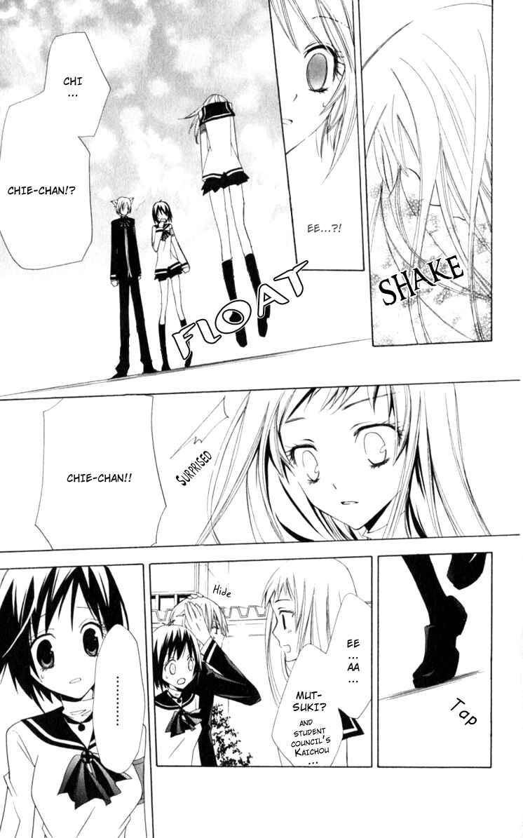 Page 5 Chapter 5 Full Moon Joker