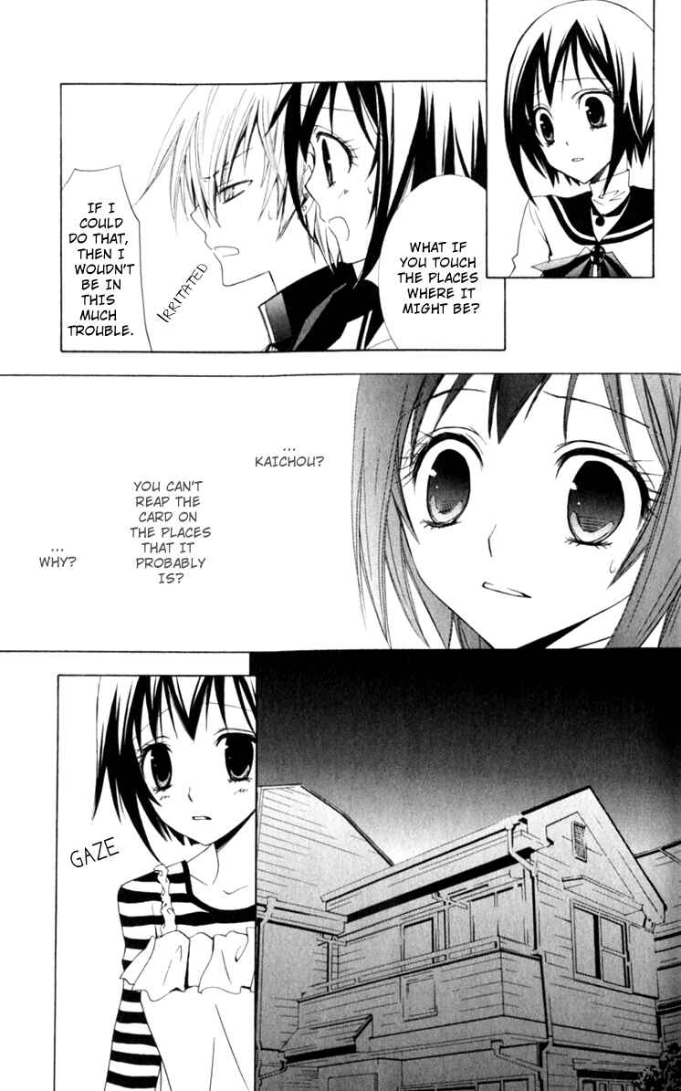 Page 9 Chapter 5 Full Moon Joker