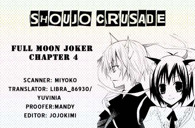 Page 1 Chapter 4 Full Moon Joker