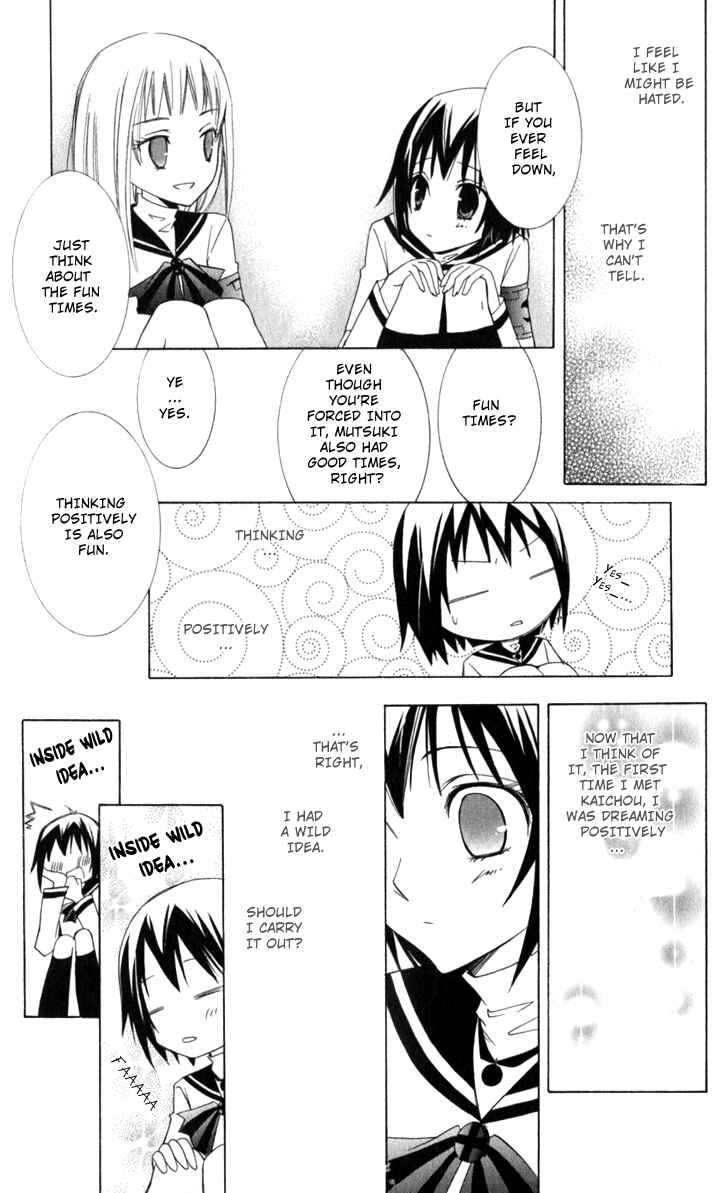 Page 16 Chapter 4 Full Moon Joker