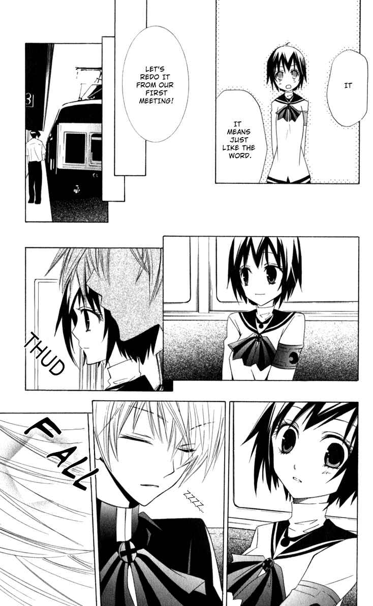 Page 18 Chapter 4 Full Moon Joker