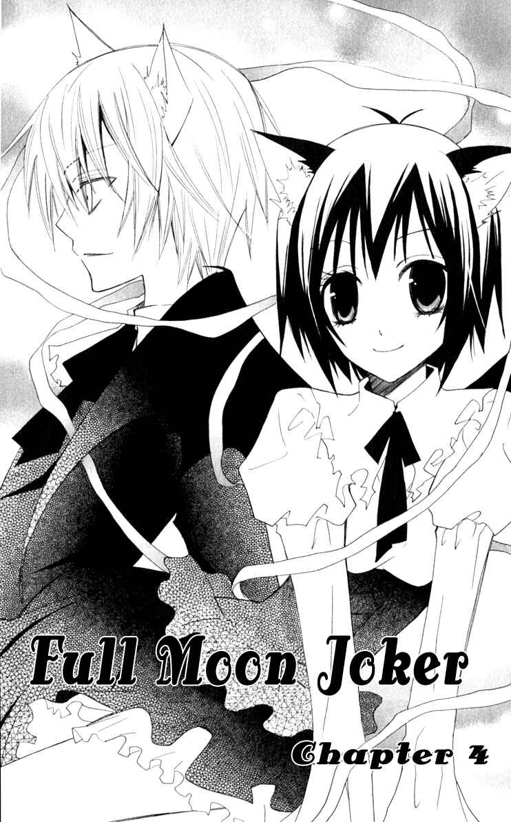 Page 2 Chapter 4 Full Moon Joker