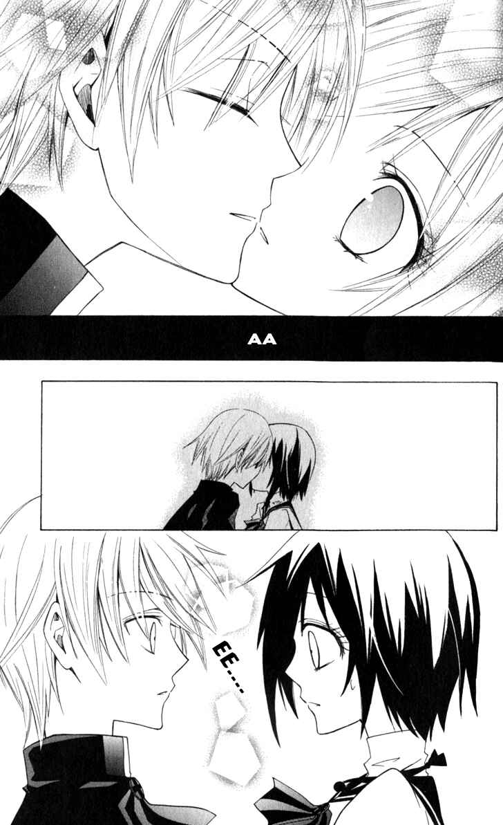 Page 26 Chapter 4 Full Moon Joker