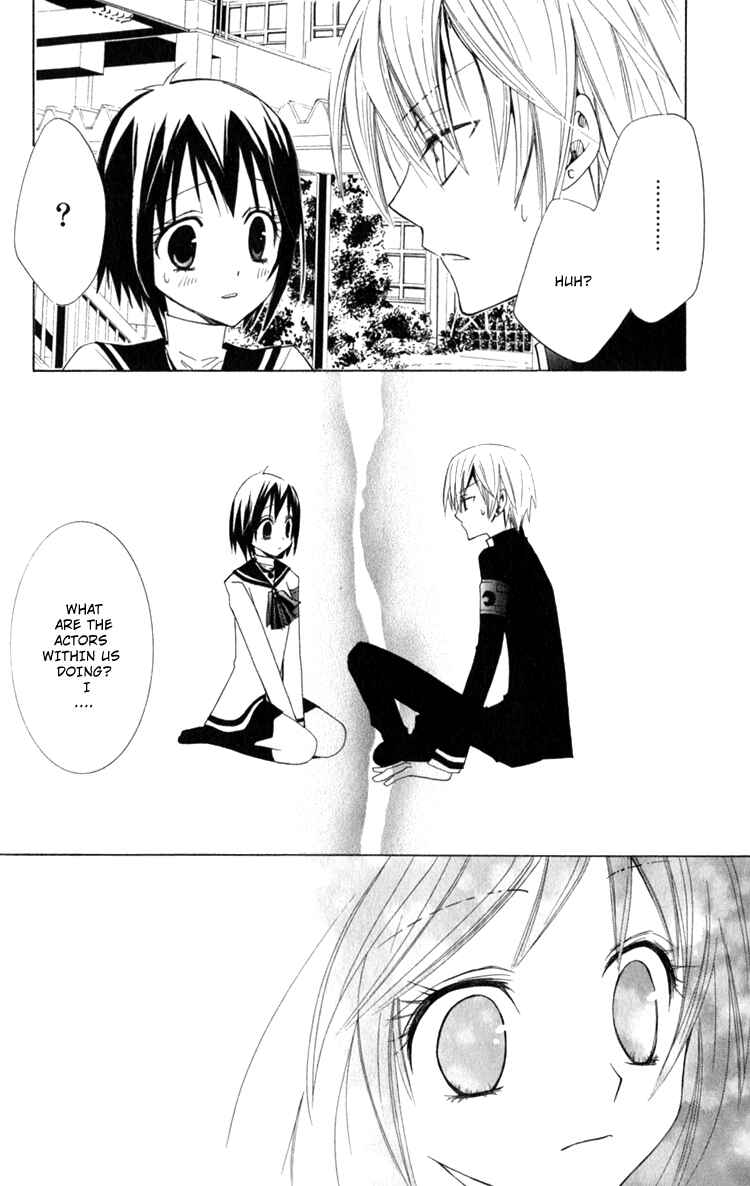 Page 27 Chapter 4 Full Moon Joker