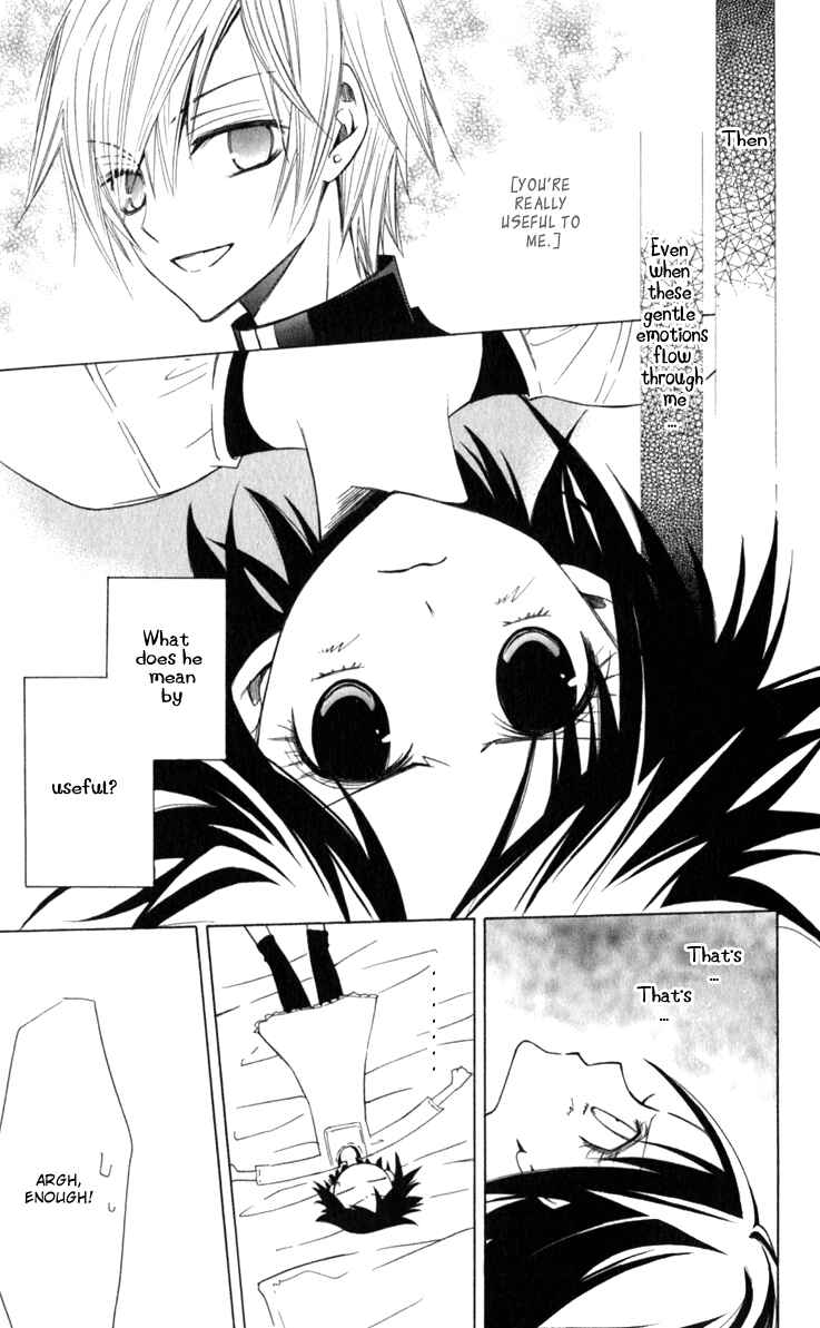 Page 4 Chapter 4 Full Moon Joker