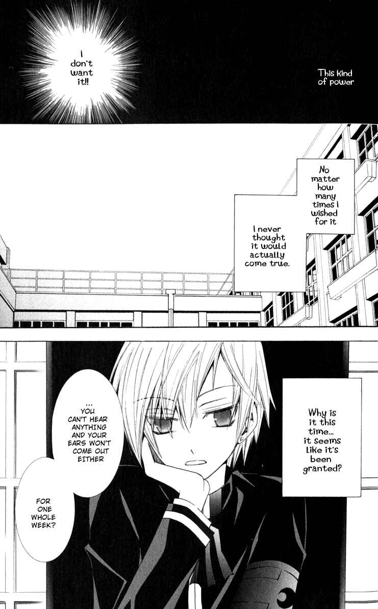 Page 6 Chapter 4 Full Moon Joker