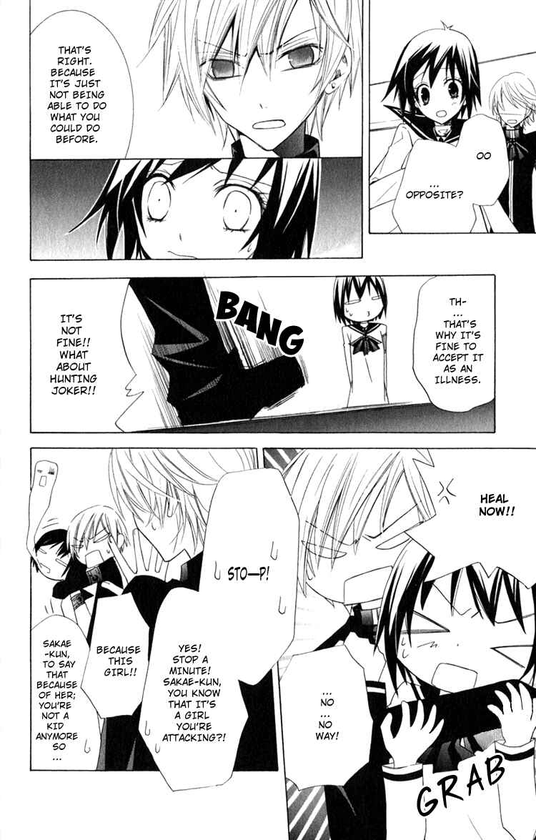 Page 9 Chapter 4 Full Moon Joker