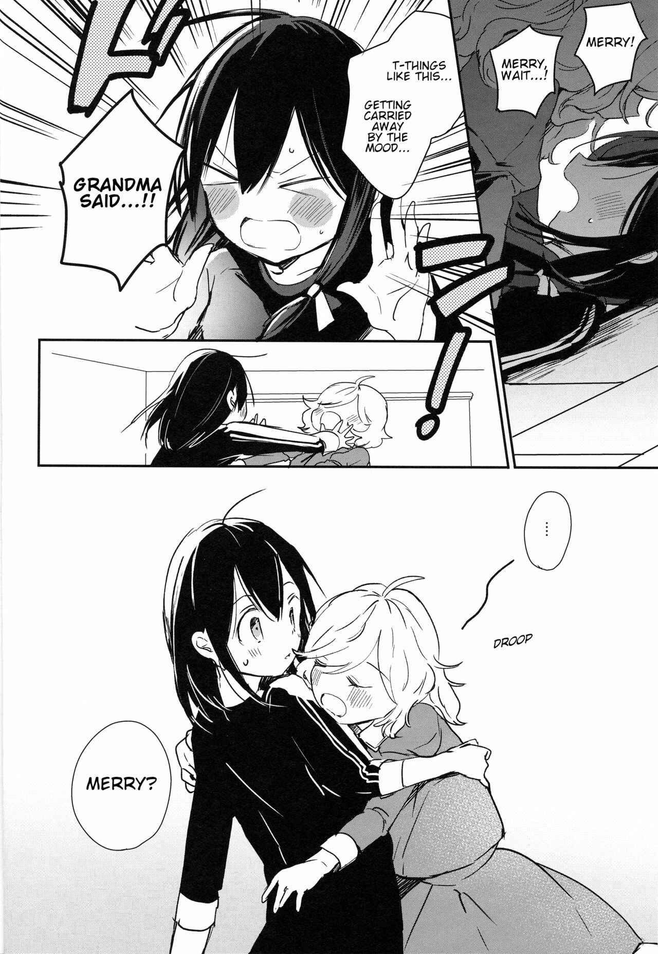 Page 13 Chapter Unknown_6714 Touhou - Takunomi Hifuu Club (Doujinshi)