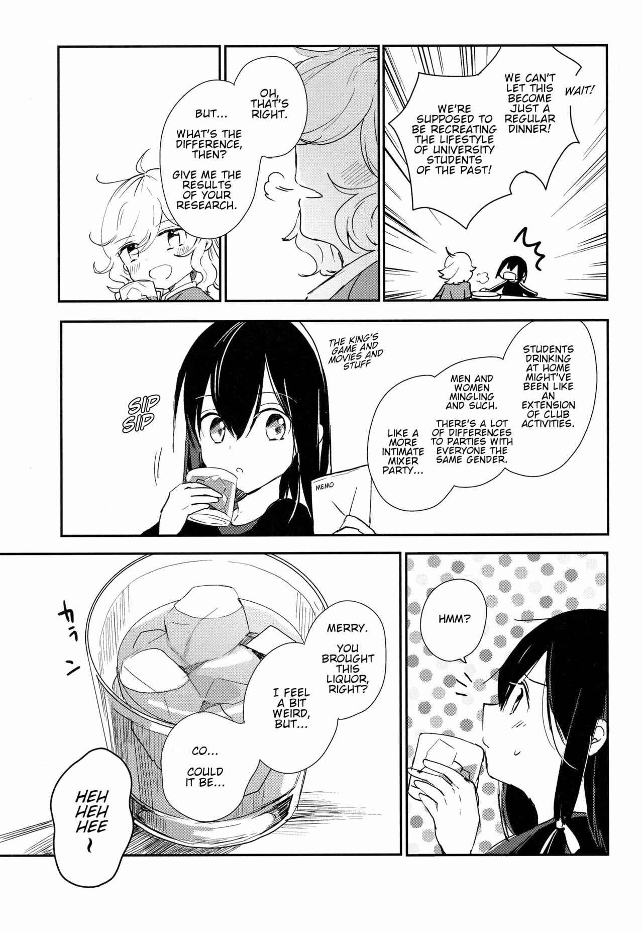 Page 8 Chapter Unknown_6714 Touhou - Takunomi Hifuu Club (Doujinshi)