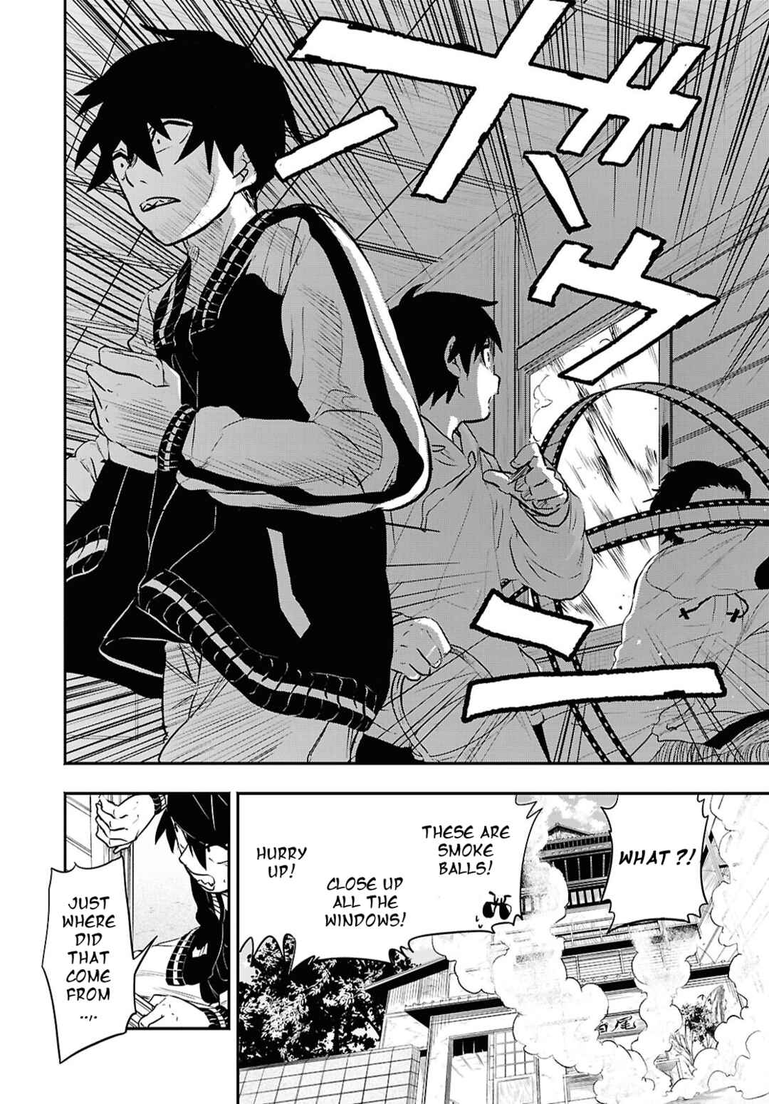 Page 13 Chapter 3 Byaku Monogatari