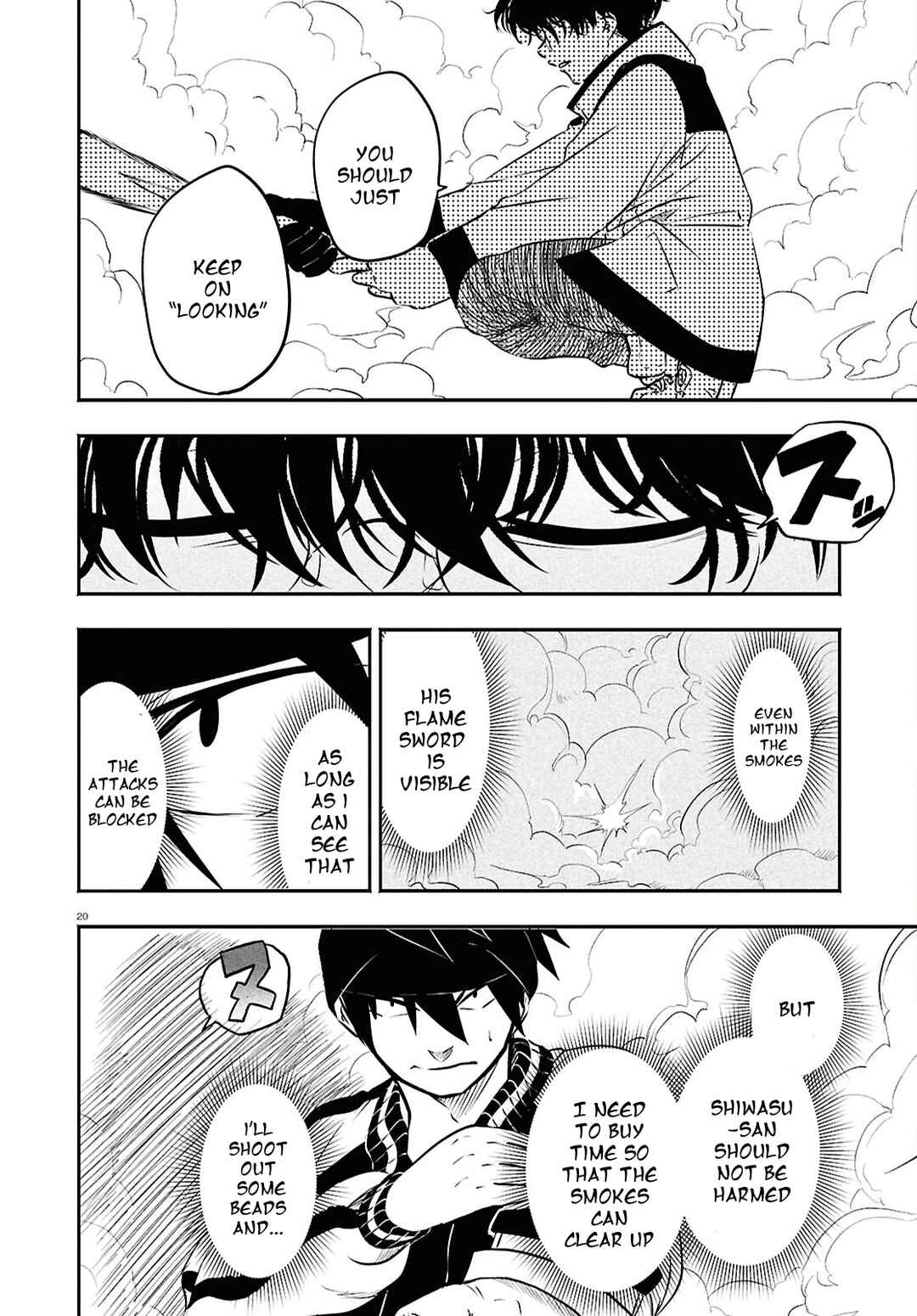 Page 20 Chapter 3 Byaku Monogatari