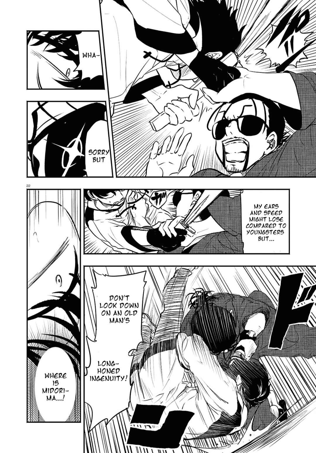 Page 22 Chapter 3 Byaku Monogatari