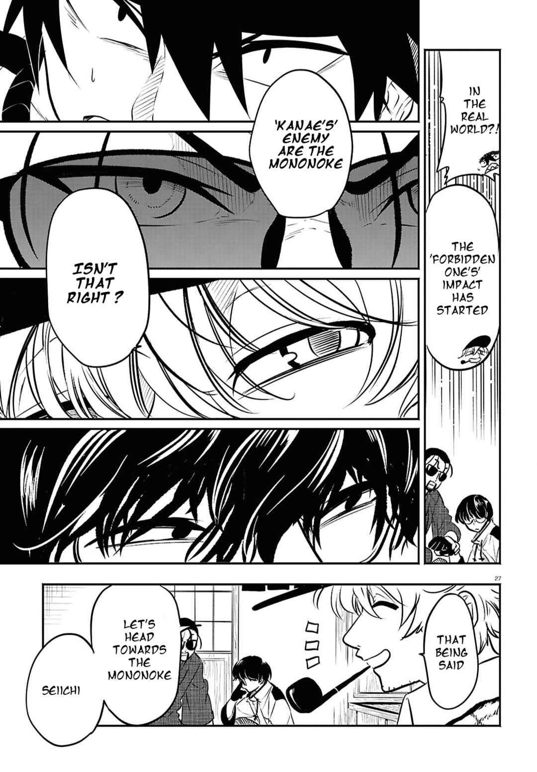 Page 27 Chapter 3 Byaku Monogatari