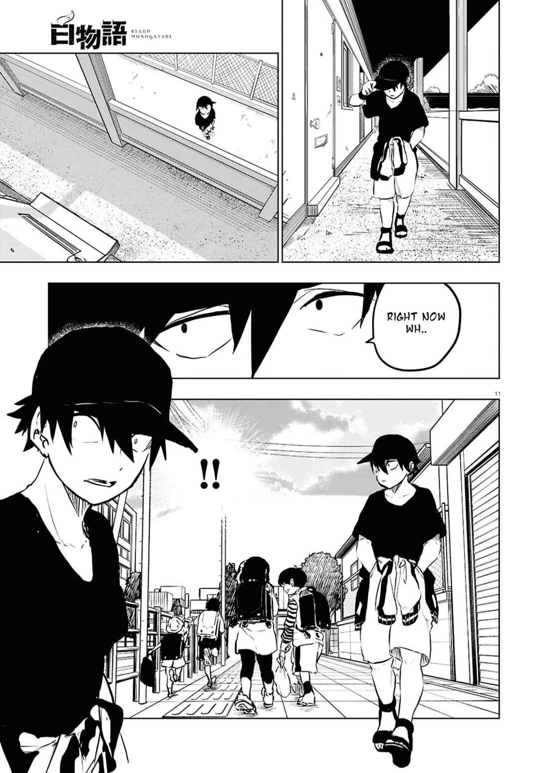 Page 11 Chapter 9 Byaku Monogatari