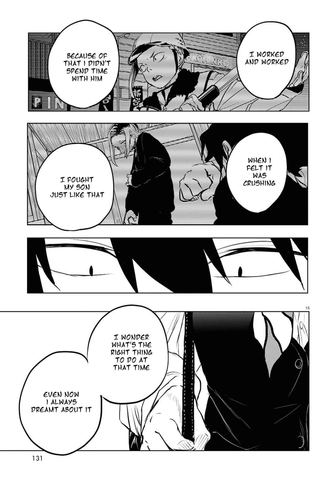 Page 15 Chapter 9 Byaku Monogatari