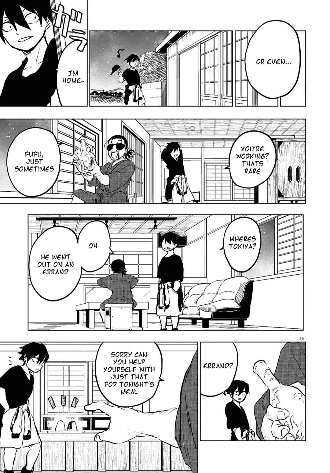 Page 19 Chapter 9 Byaku Monogatari