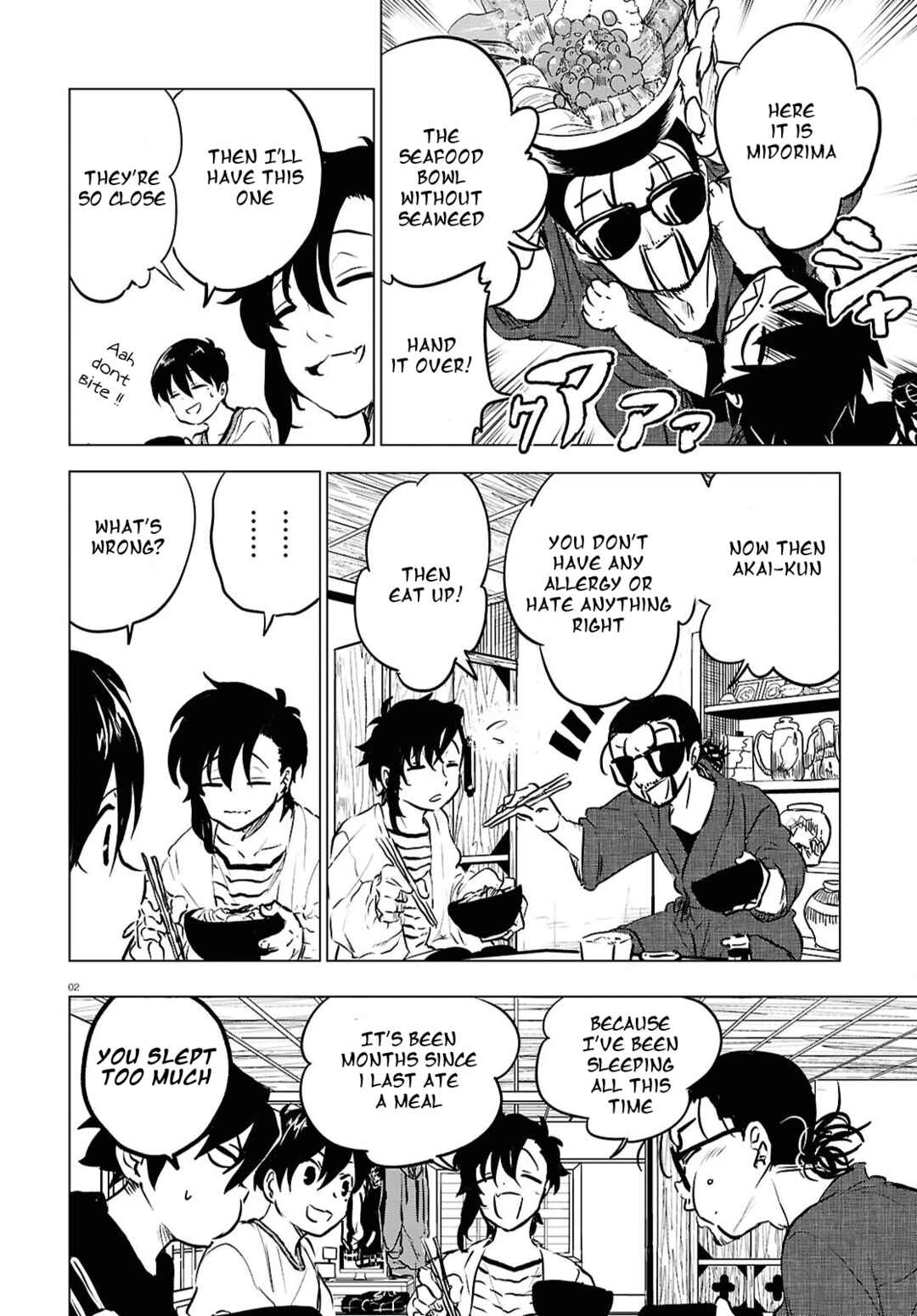 Page 2 Chapter 9 Byaku Monogatari