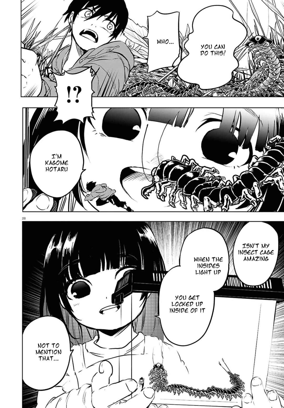 Page 26 Chapter 9 Byaku Monogatari