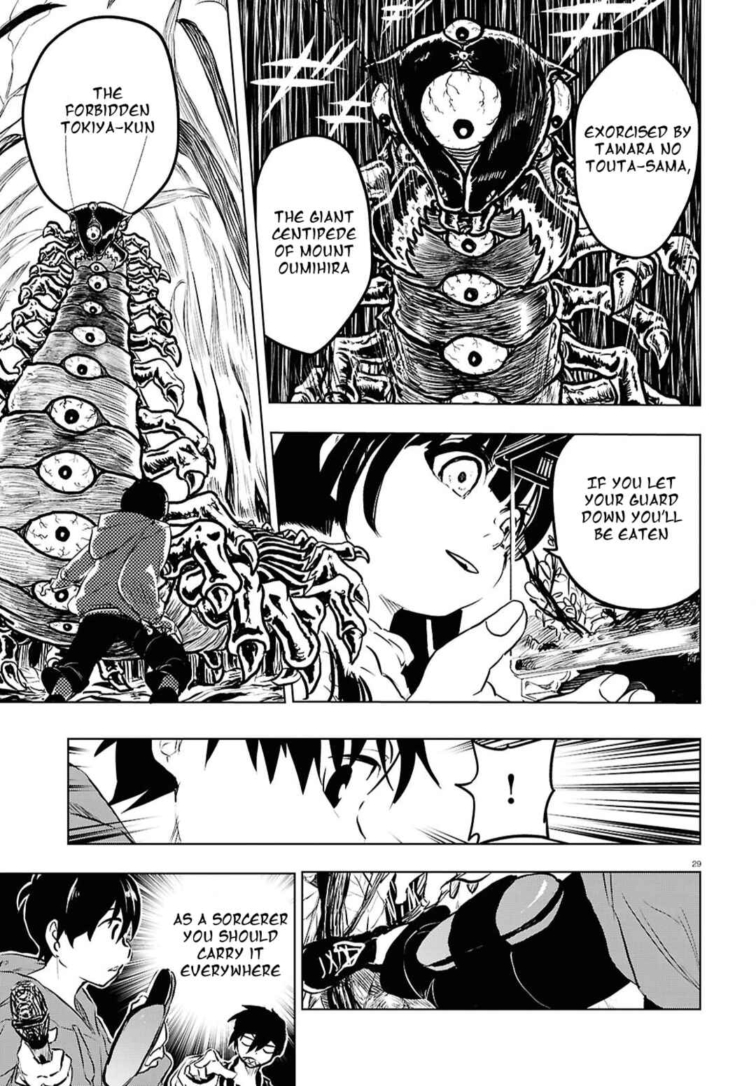 Page 27 Chapter 9 Byaku Monogatari