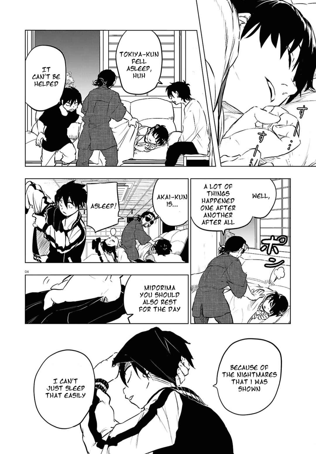 Page 4 Chapter 9 Byaku Monogatari