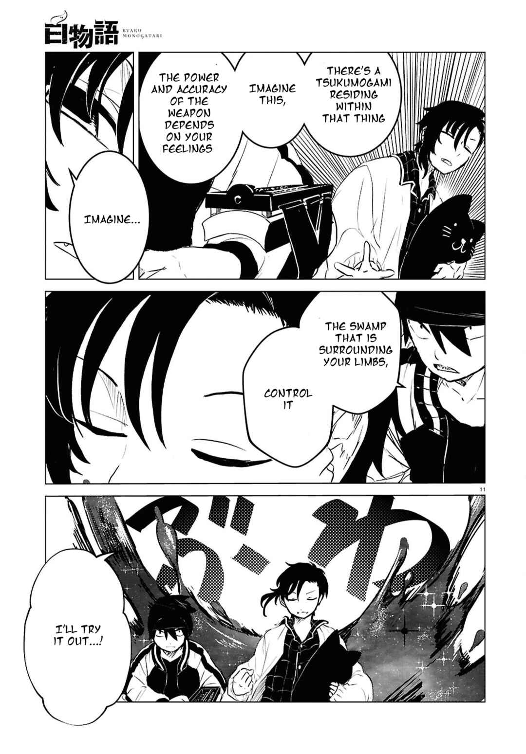 Page 11 Chapter 8 Byaku Monogatari