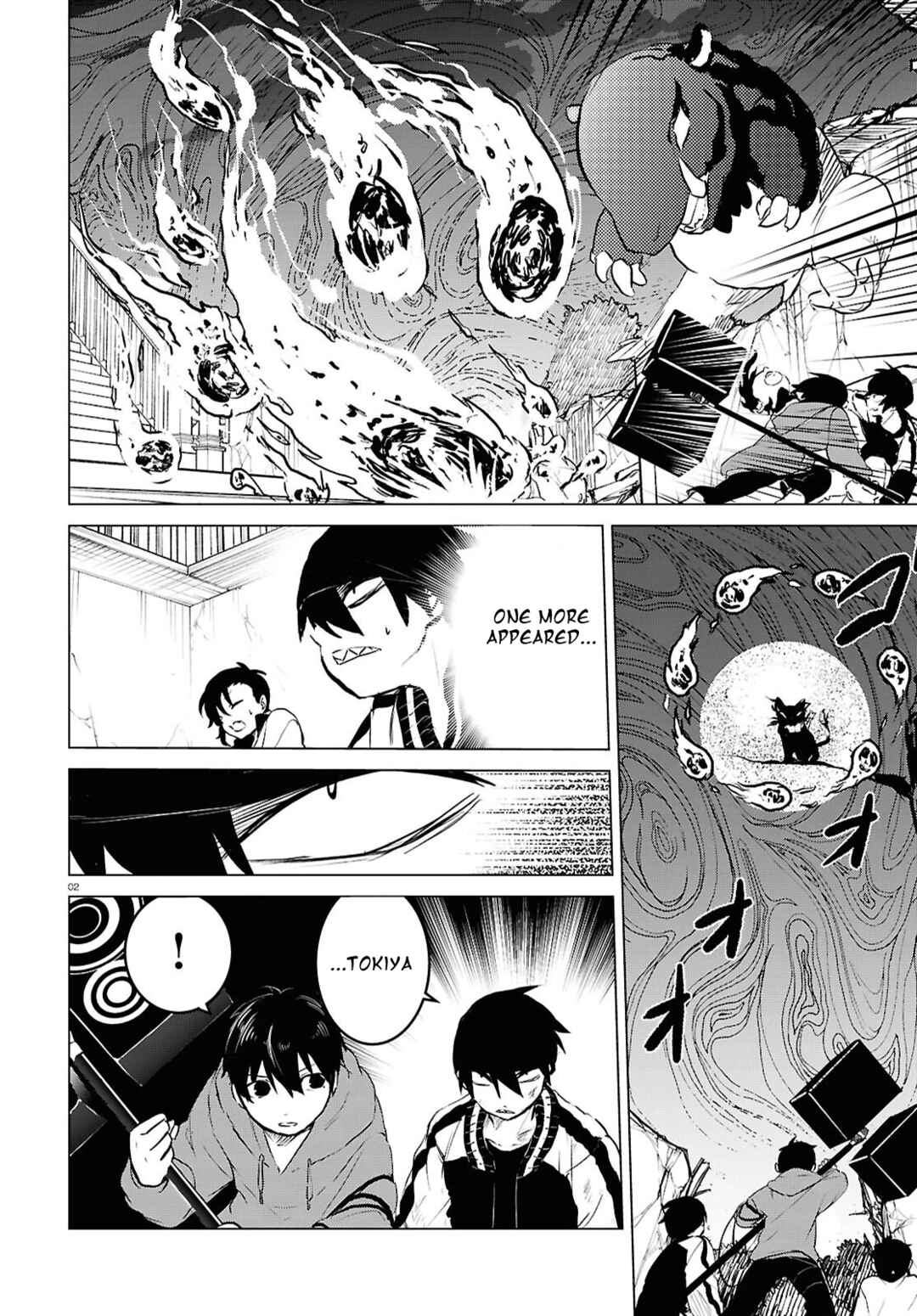 Page 2 Chapter 8 Byaku Monogatari