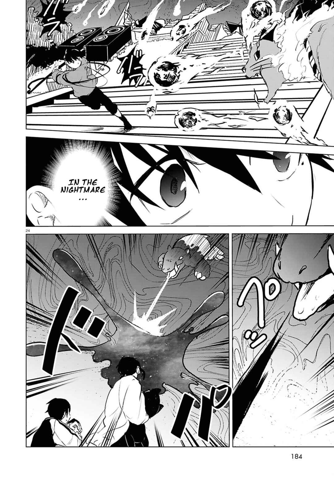 Page 24 Chapter 8 Byaku Monogatari