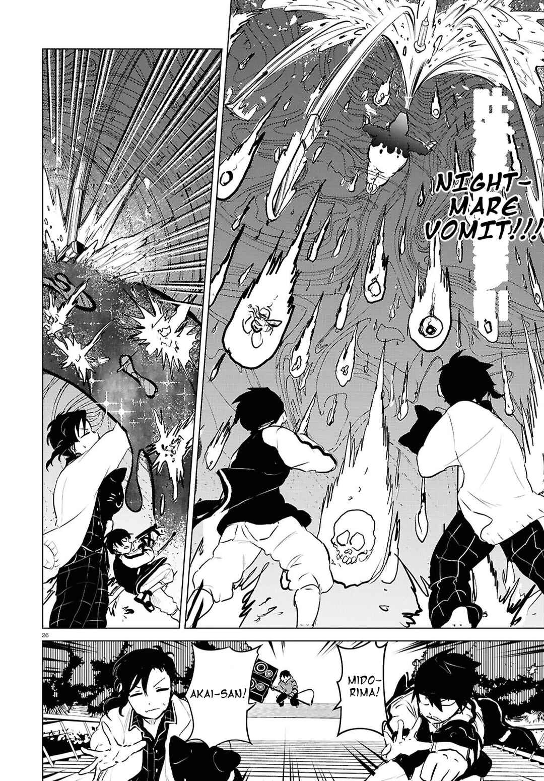 Page 26 Chapter 8 Byaku Monogatari