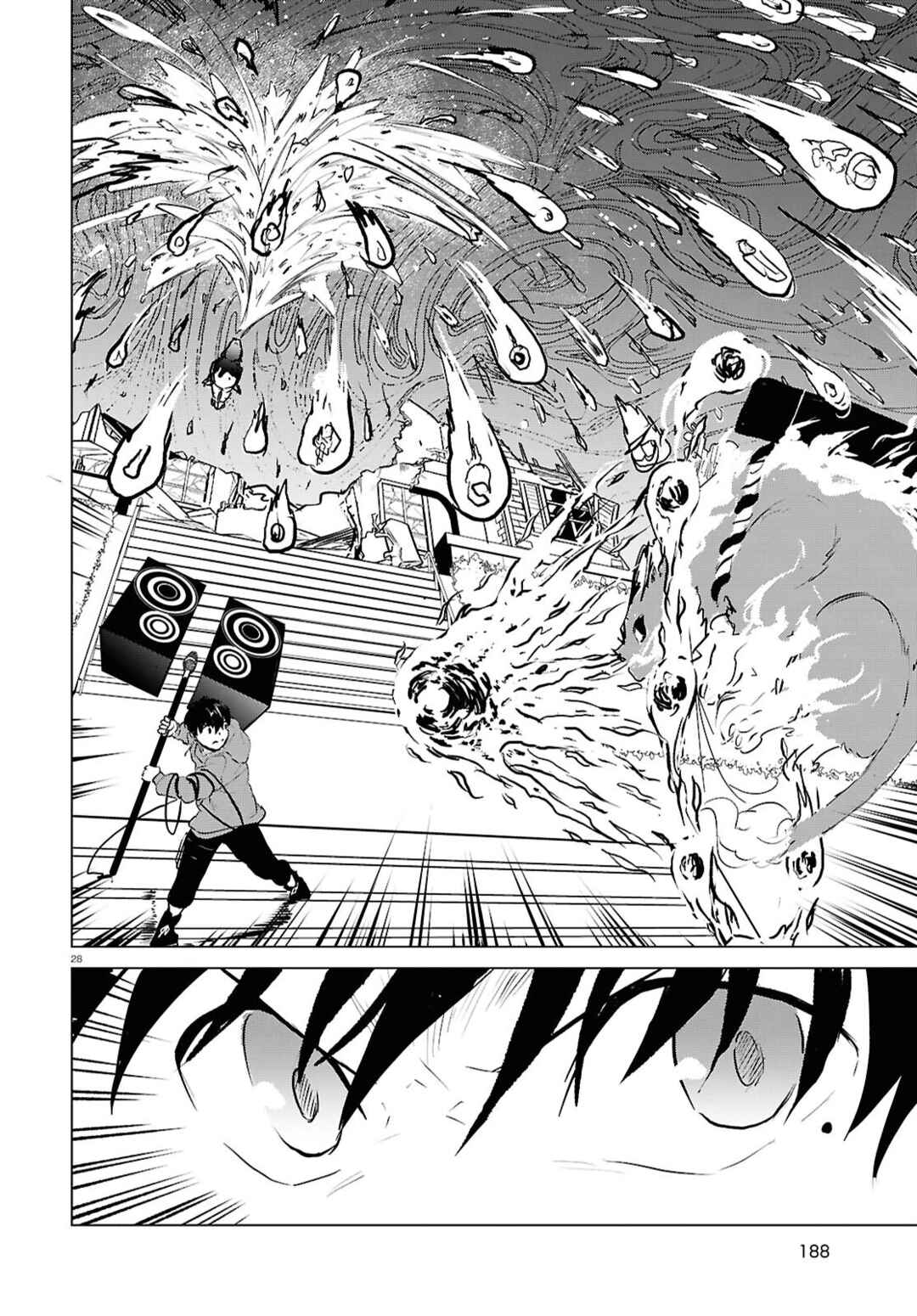 Page 28 Chapter 8 Byaku Monogatari