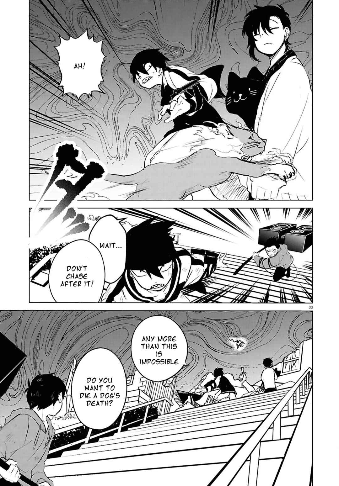 Page 33 Chapter 8 Byaku Monogatari