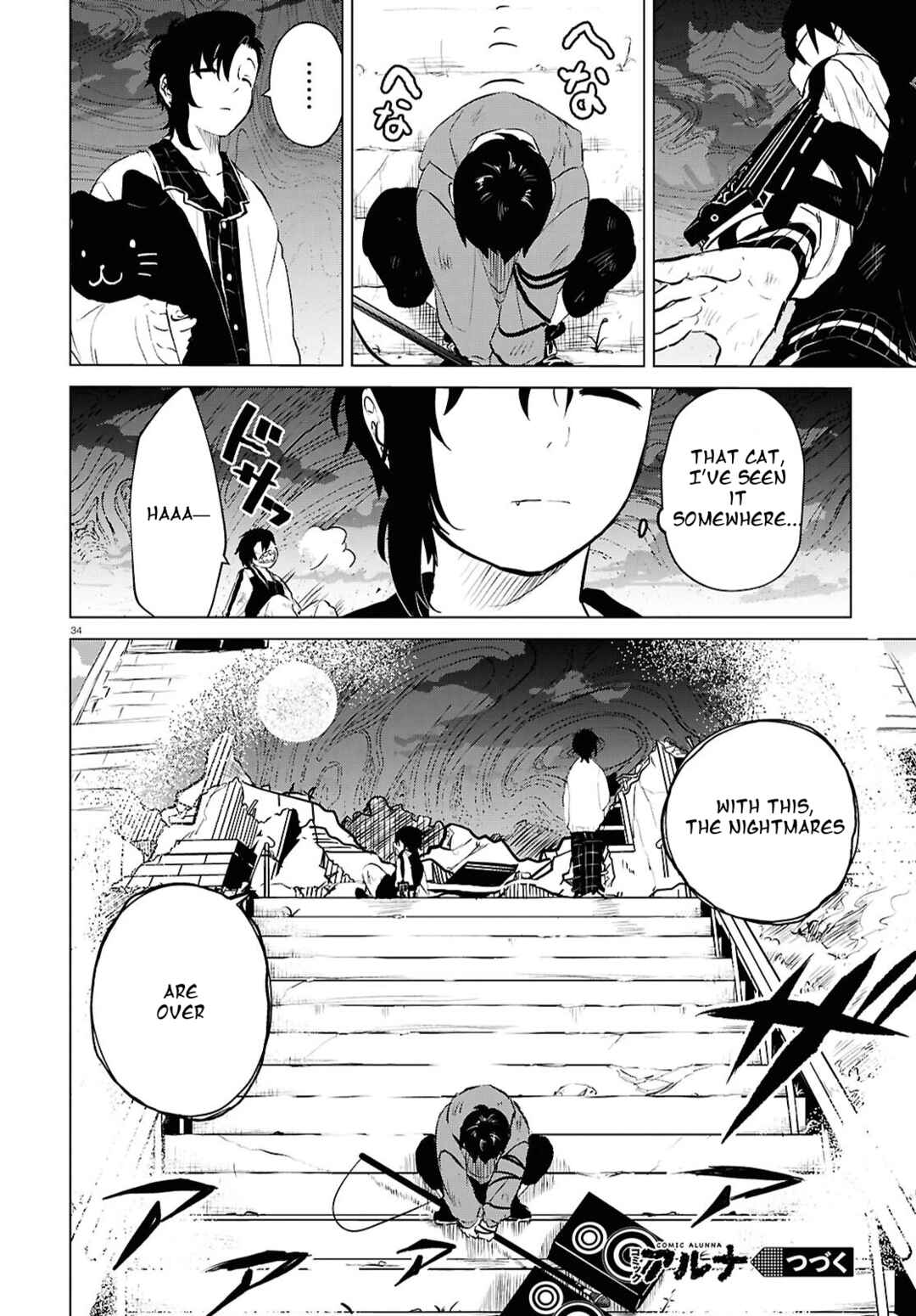 Page 34 Chapter 8 Byaku Monogatari