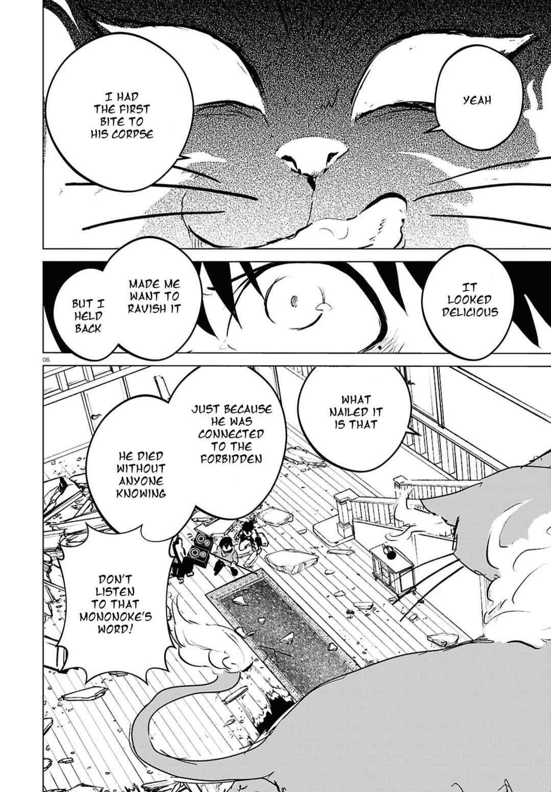 Page 6 Chapter 8 Byaku Monogatari