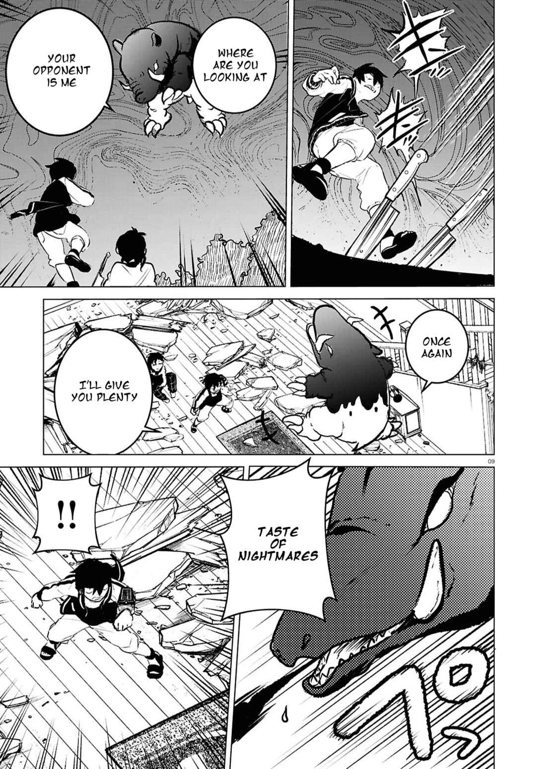 Page 9 Chapter 8 Byaku Monogatari