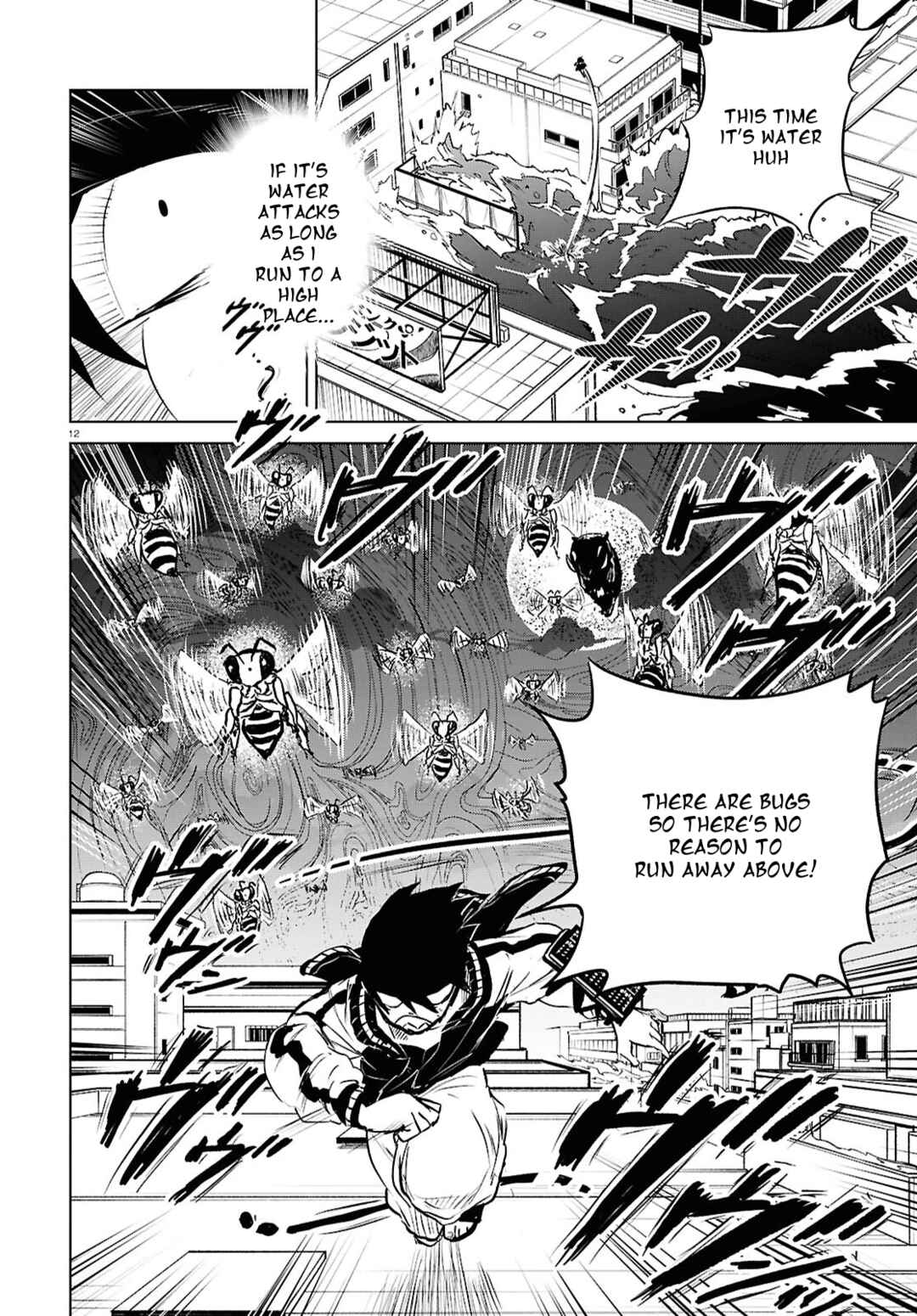 Page 11 Chapter 7 Byaku Monogatari
