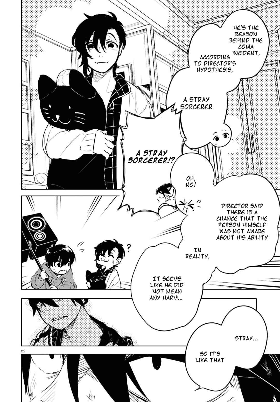 Page 19 Chapter 7 Byaku Monogatari