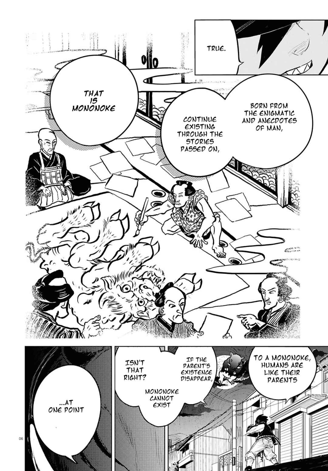 Page 5 Chapter 7 Byaku Monogatari