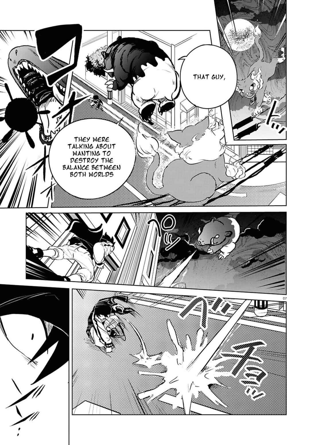Page 6 Chapter 7 Byaku Monogatari