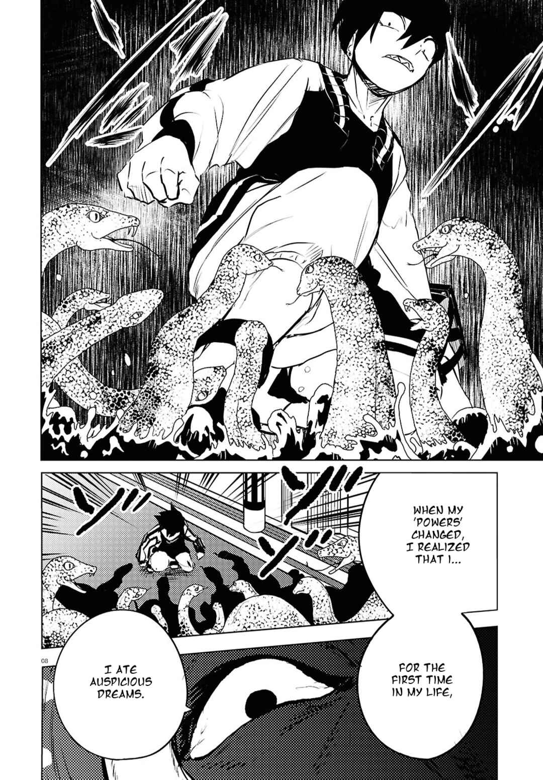 Page 7 Chapter 7 Byaku Monogatari