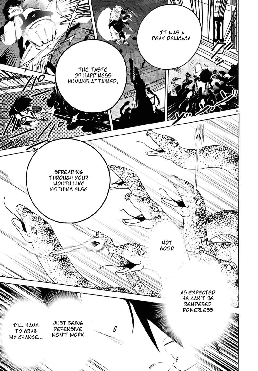 Page 8 Chapter 7 Byaku Monogatari