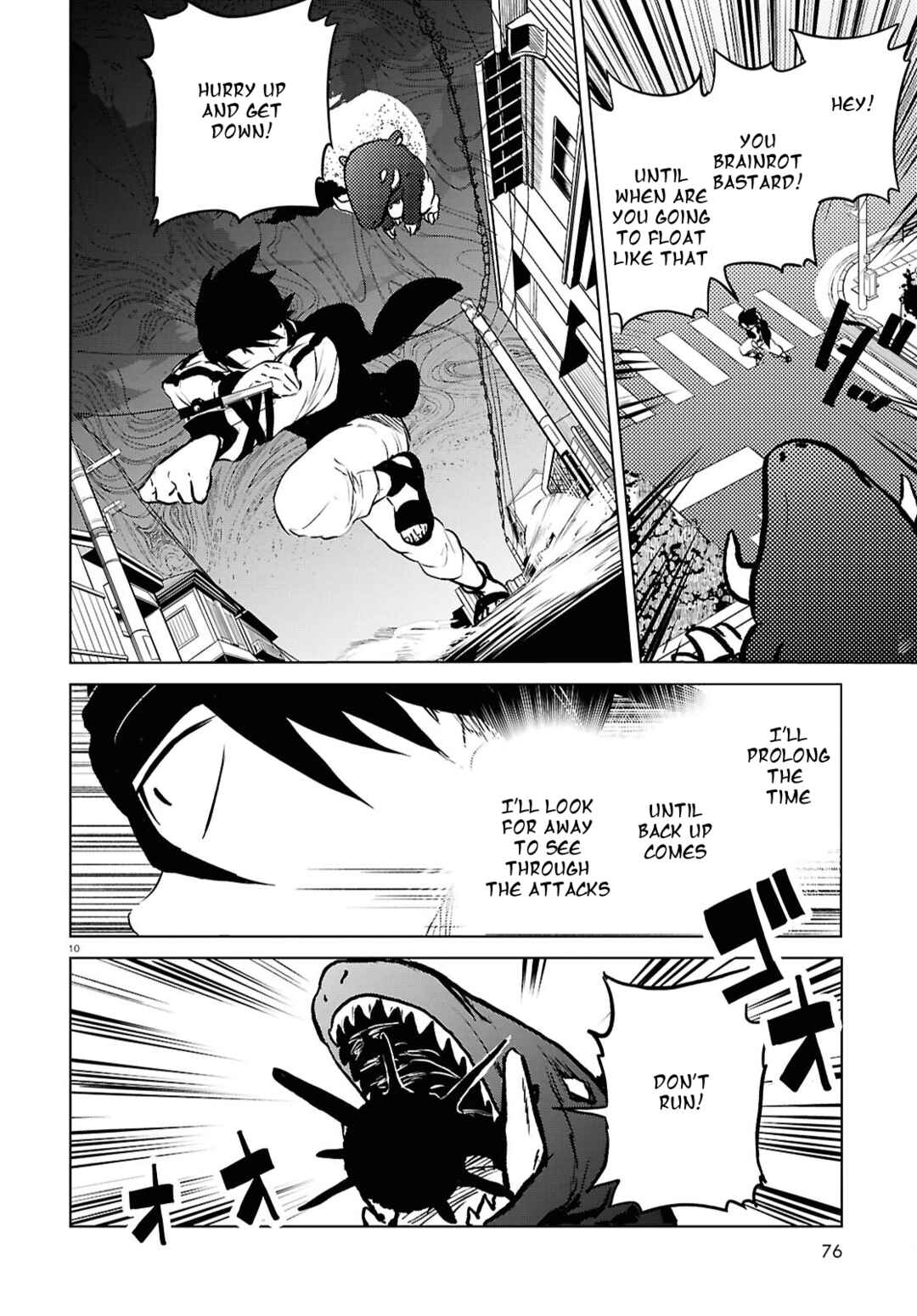 Page 9 Chapter 7 Byaku Monogatari