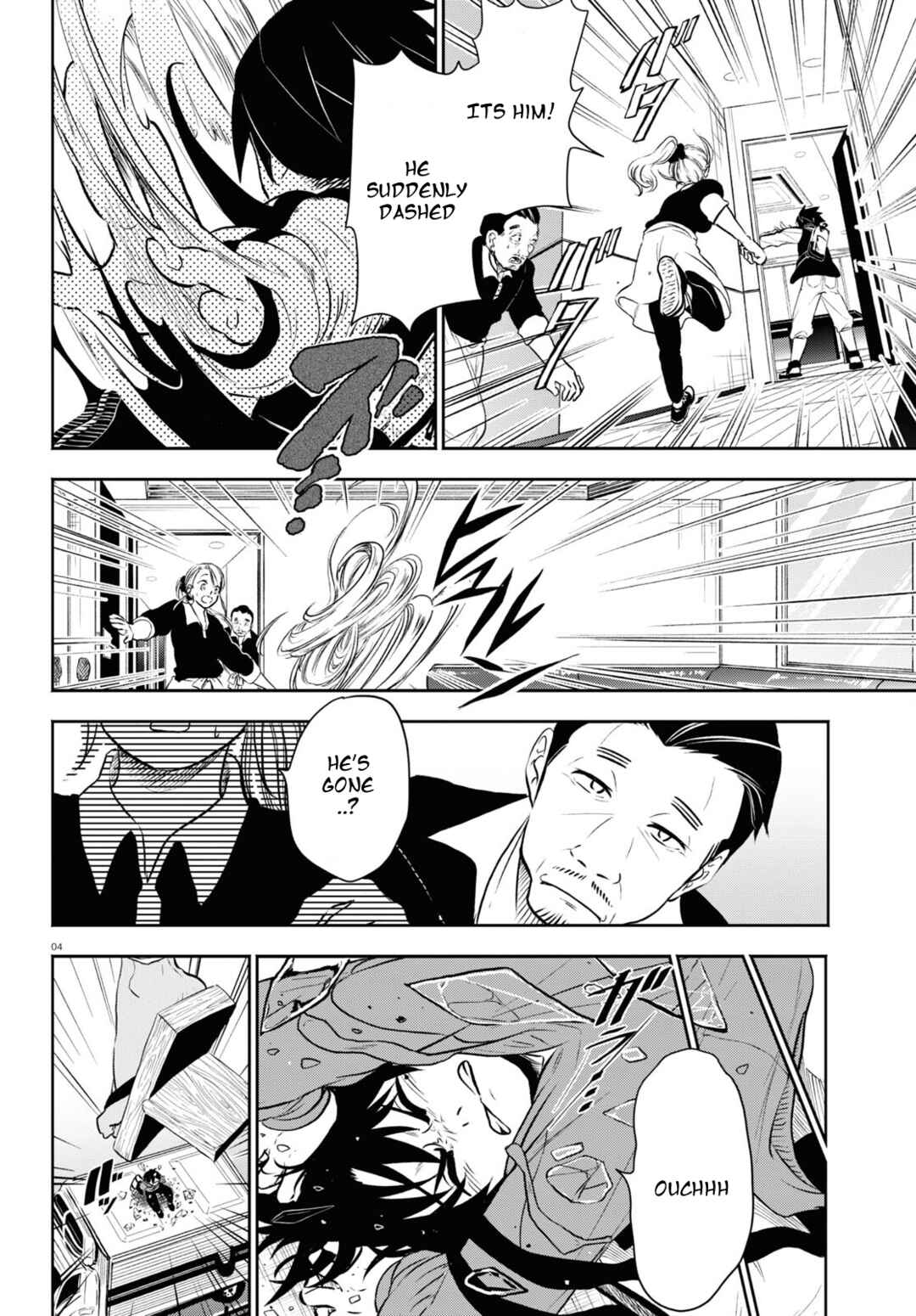 Page 4 Chapter 1.2 Byaku Monogatari
