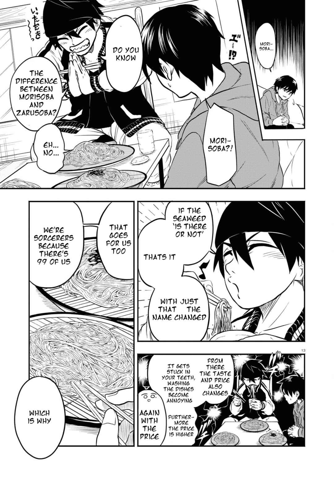 Page 14 Chapter 2 Byaku Monogatari