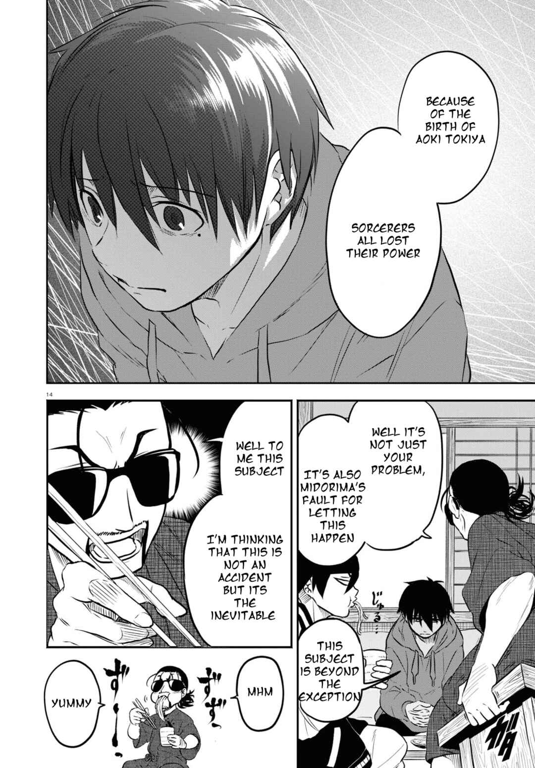 Page 15 Chapter 2 Byaku Monogatari
