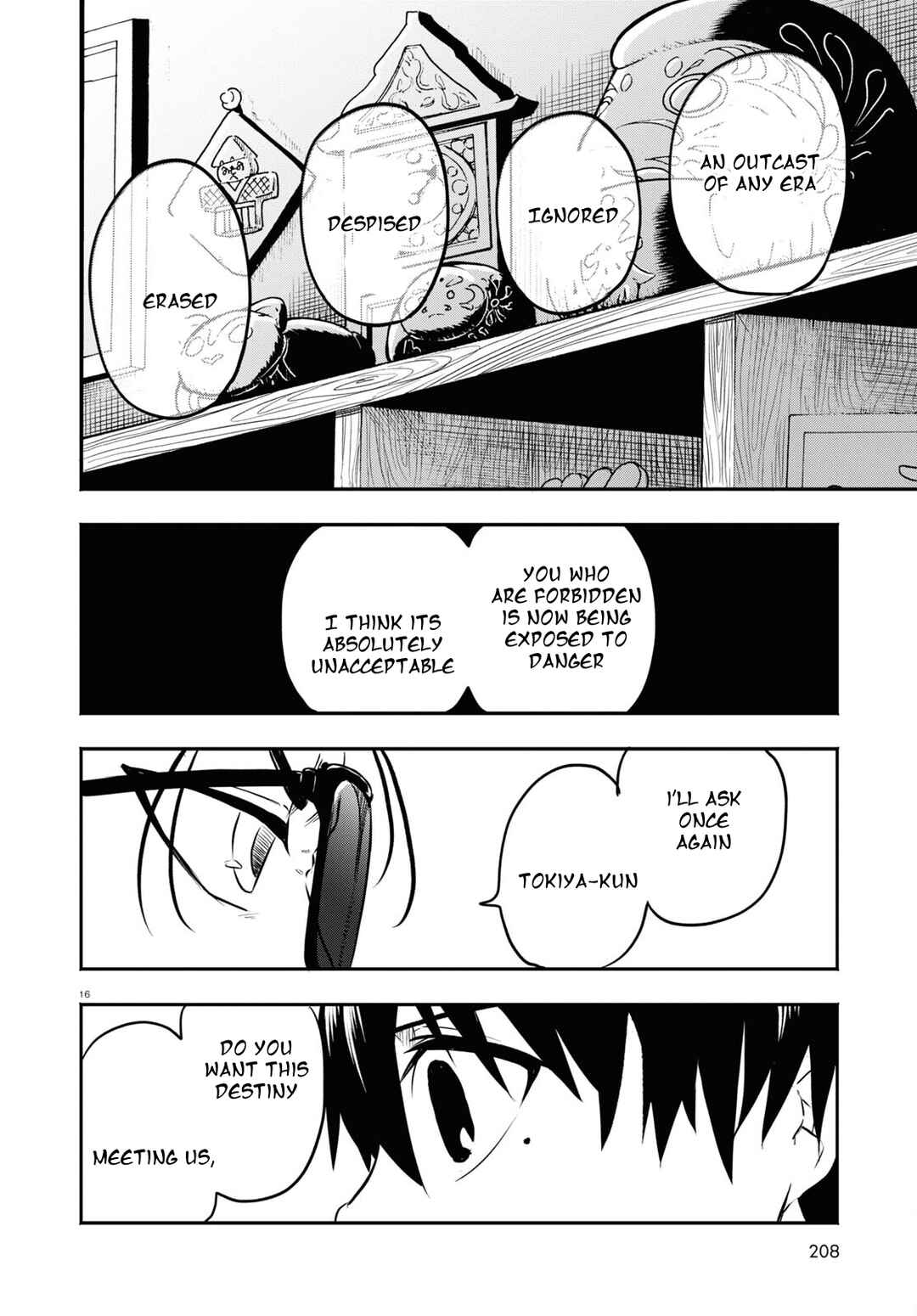Page 17 Chapter 2 Byaku Monogatari