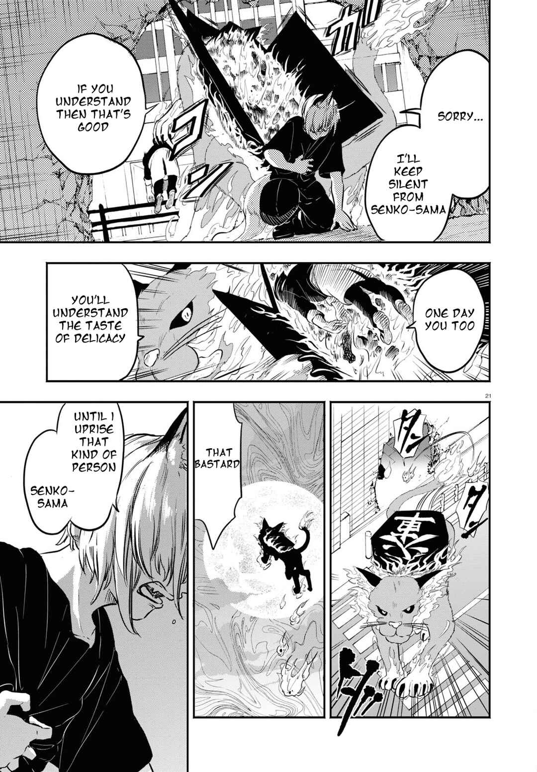 Page 22 Chapter 2 Byaku Monogatari