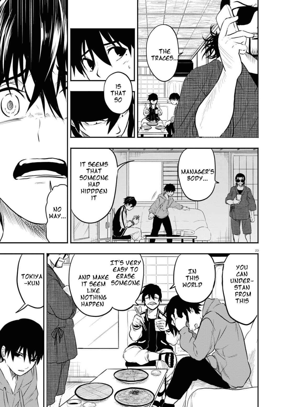 Page 24 Chapter 2 Byaku Monogatari